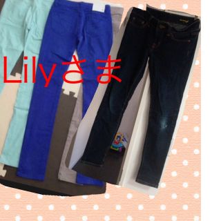 ビームスボーイ(BEAMS BOY)の10-24限定♡Lily様 専用♡(デニム/ジーンズ)