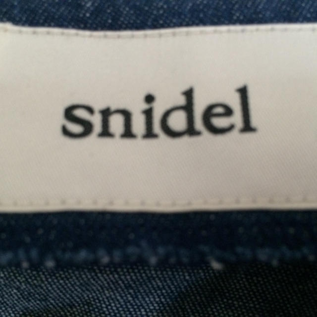 SNIDEL(スナイデル)のスナイデルオフショルトップス レディースのトップス(シャツ/ブラウス(半袖/袖なし))の商品写真