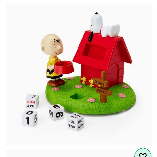 SNOOPY(スヌーピー)の未使用品【新品　未開封】スヌーピー　万年　カレンダー　スケジュール　 インテリア/住まい/日用品の文房具(カレンダー/スケジュール)の商品写真