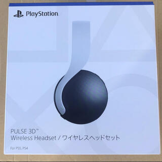 ソニー(SONY)のPlayStation5 PULSE 3D ワイヤレスヘッドセット(その他)