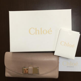 クロエ(Chloe)のchloe♡長財布リリィ♡ピンクベージュ(財布)