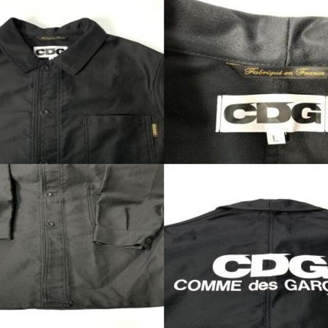 COMME des GARCONS(コムデギャルソン)の【H】コムデギャルソン ルラブルール ワークジャケット コート L メンズのジャケット/アウター(その他)の商品写真