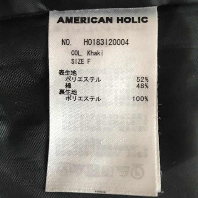 マウンテンパーカー　アメリカンホリック レディースのトップス(パーカー)の商品写真