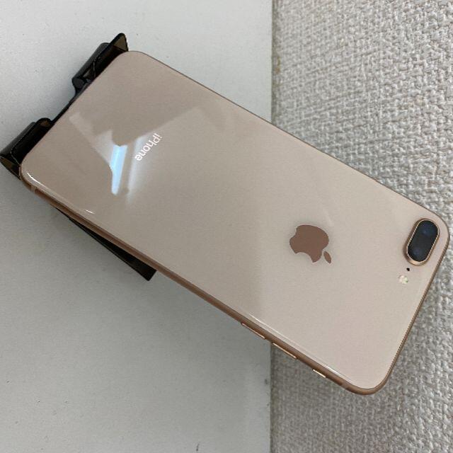 Apple(アップル)のSIMフリー iphone8 plus 256GB ガラス割れ 動作問題なし スマホ/家電/カメラのスマートフォン/携帯電話(スマートフォン本体)の商品写真