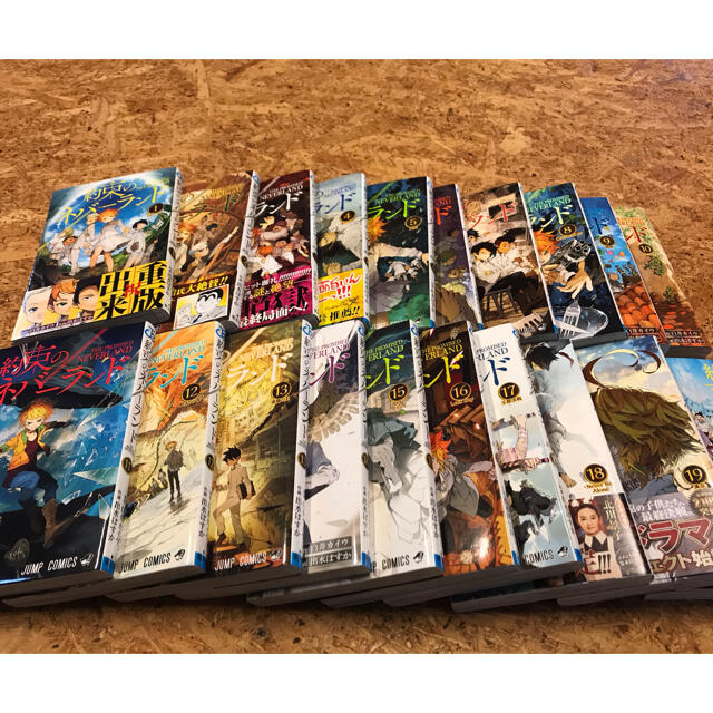 ドラゴンボール完全版 全34巻 全巻セット ドラゴンボール完全版 全34巻 全巻セット