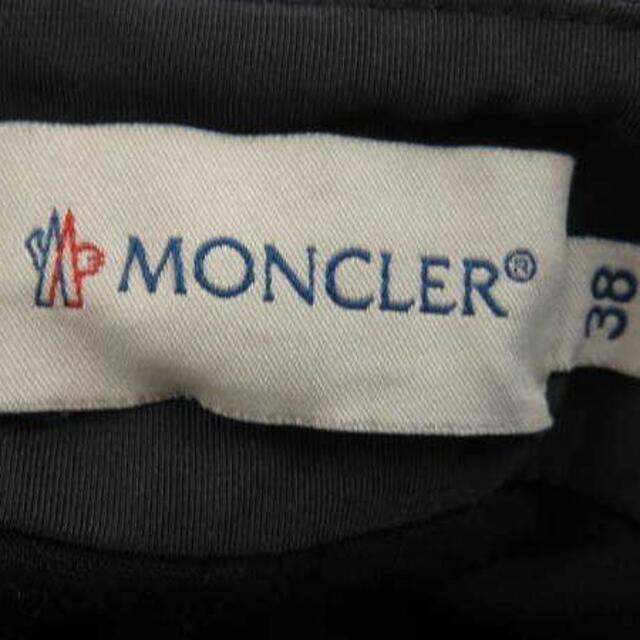 【お値下げ】MONCLER GONNA レディーススカート 38サイズ 2