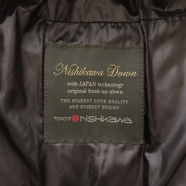 nano・universe(ナノユニバース)の西川ダウン メンズのジャケット/アウター(ダウンジャケット)の商品写真