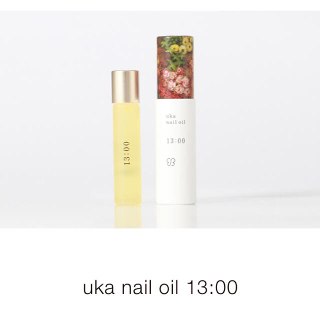 UNITED ARROWS(ユナイテッドアローズ)のuka nail oil ウカ ネイルオイル コスメ/美容のネイル(ネイルケア)の商品写真