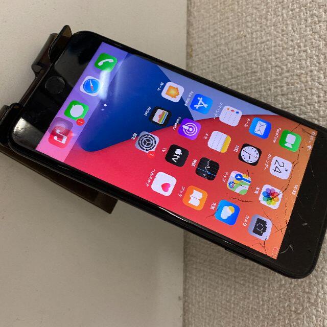 Apple - SIMフリー iphone7 plus 256GB ジャンク品