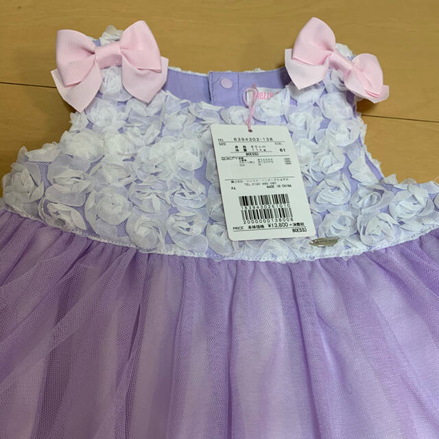 mezzo piano - メゾピアノ mezzo piano 新品 ワンピース 80cm ベビー