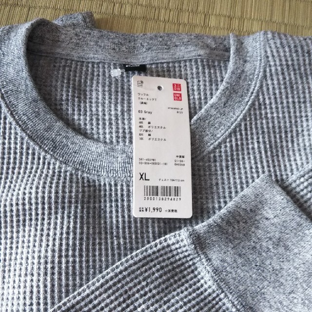 UNIQLO(ユニクロ)のユニクロ・ワッフルクールT長袖 メンズのトップス(Tシャツ/カットソー(七分/長袖))の商品写真