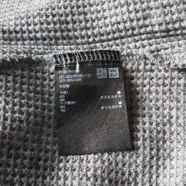 UNIQLO(ユニクロ)のユニクロ・ワッフルクールT長袖 メンズのトップス(Tシャツ/カットソー(七分/長袖))の商品写真