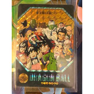 2ページ目 ドラゴンボール 防水 カードの通販 300点以上 ドラゴンボールのエンタメ ホビーを買うならラクマ 2ページ目 ドラゴンボール 防水 カードの通販 300点以上 ドラゴンボールのエンタメ ホビーを買うならラクマ
