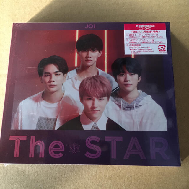 新品未開封　JO1  The STAR (初回限定盤Red CD＋DVD)