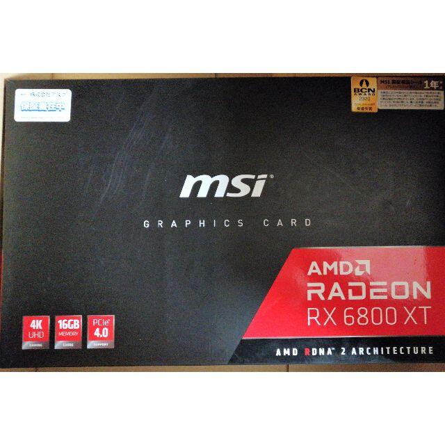 新品送料込 MSI RADEON RX6800XT 16GB