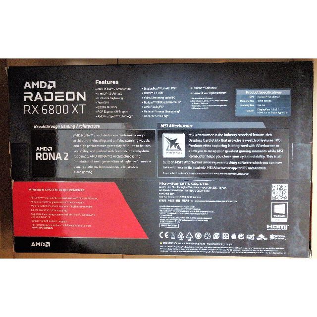 新品送料込 MSI RADEON RX6800XT 16GB