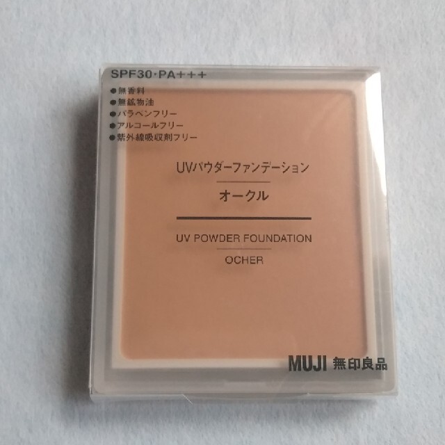 MUJI (無印良品)(ムジルシリョウヒン)の新品未使用　無印良品　MUJI  UVパウダーファンデーション　オークル コスメ/美容のベースメイク/化粧品(ファンデーション)の商品写真