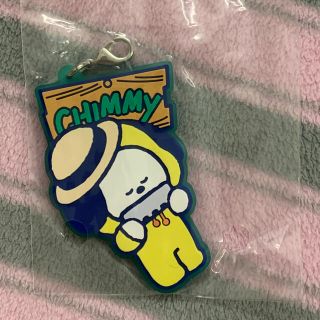 ボウダンショウネンダン(防弾少年団(BTS))のCHIMMY ラバーチャーム(キーホルダー)