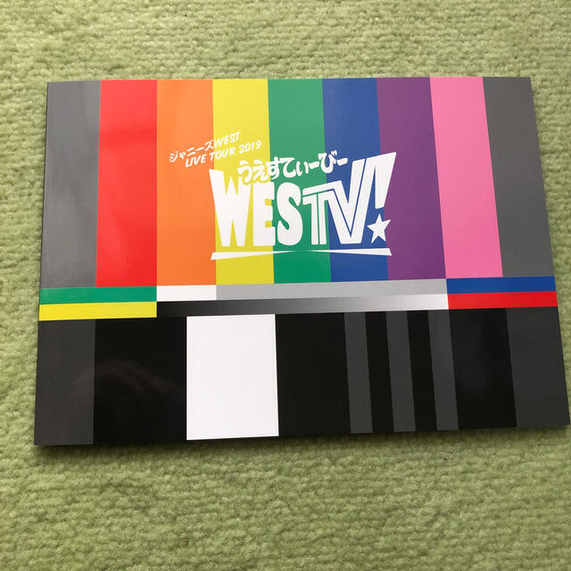 ジャニーズWEST LIVE TOUR 2019 WESTV! Blu-ray