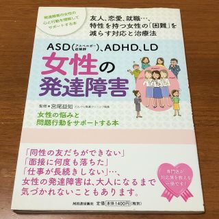 Asdの通販 0点以上 フリマアプリ ラクマ Asdの通販 0点以上 フリマアプリ ラクマ