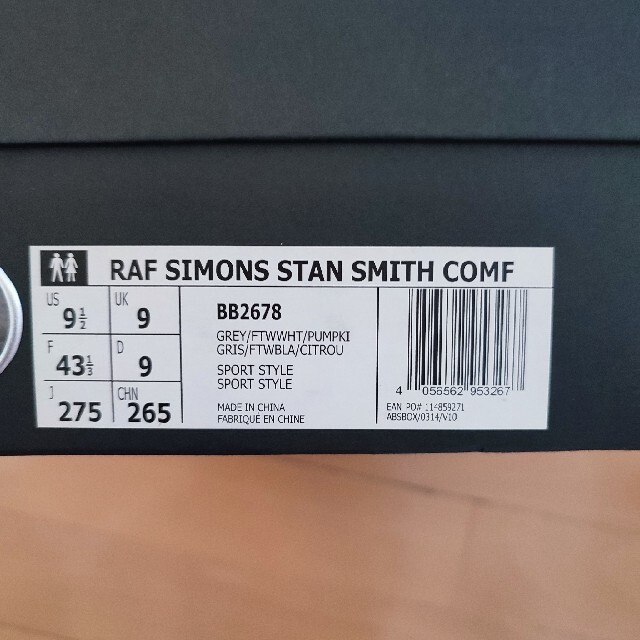 RAF SIMONS(ラフシモンズ)のadidas raf simons stan smithラフシモンズスタンスミス メンズの靴/シューズ(スニーカー)の商品写真