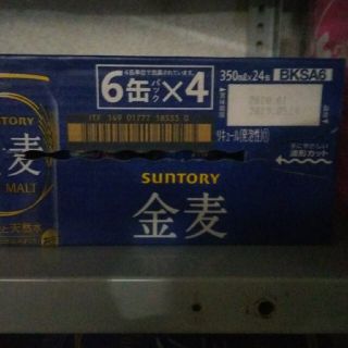 りるチ様専用の通販 by Kei's shop|ラクマ りるチ様専用の通販 by Kei's shop|ラクマ