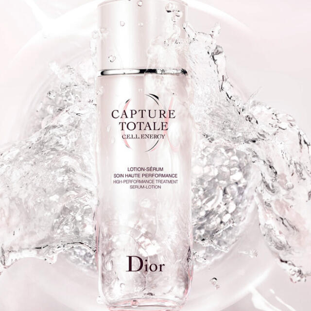 Dior(ディオール)のDior♡カプチュールシリーズ♡スキンケアセット♡ コスメ/美容のスキンケア/基礎化粧品(美容液)の商品写真