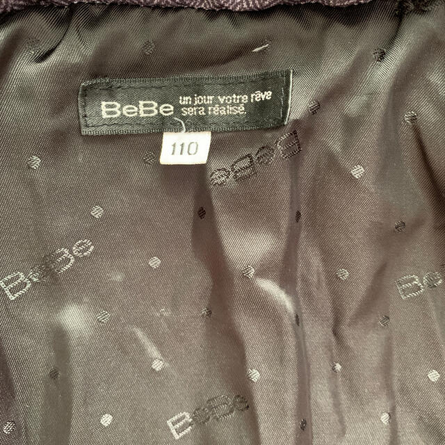 BeBe(ベベ)のBeBeダウンコート110cm キッズ/ベビー/マタニティのキッズ服女の子用(90cm~)(コート)の商品写真