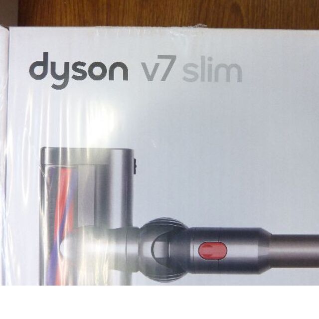ダイソン　dyson　V7 slim　SV11　新品未開封 1