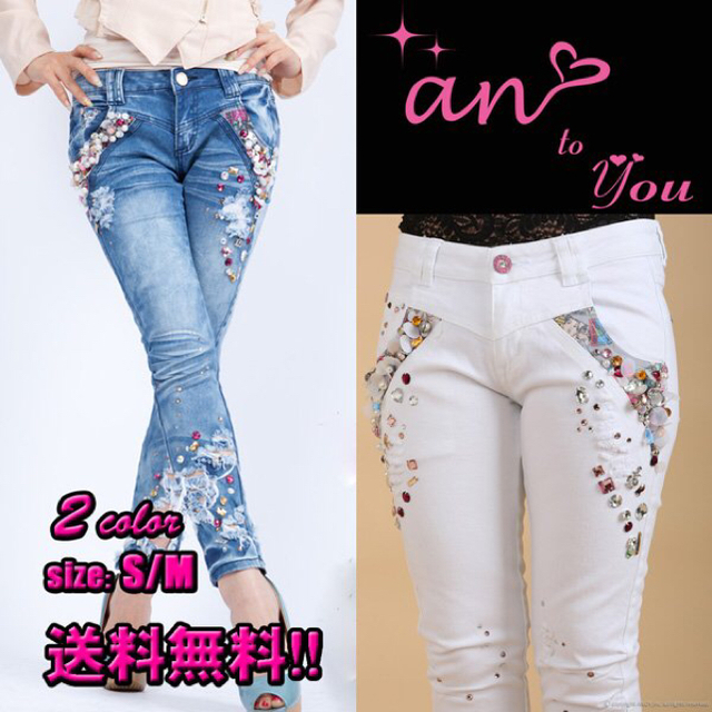 antoyou♡ レディースのパンツ(デニム/ジーンズ)の商品写真