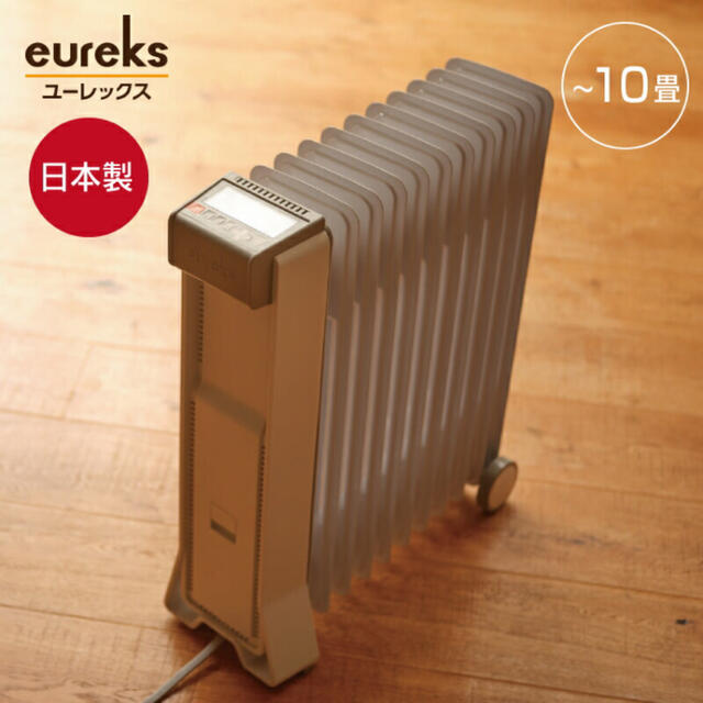 けておこう eureks by ことり's shop|ラクマ ユーレックス オイル