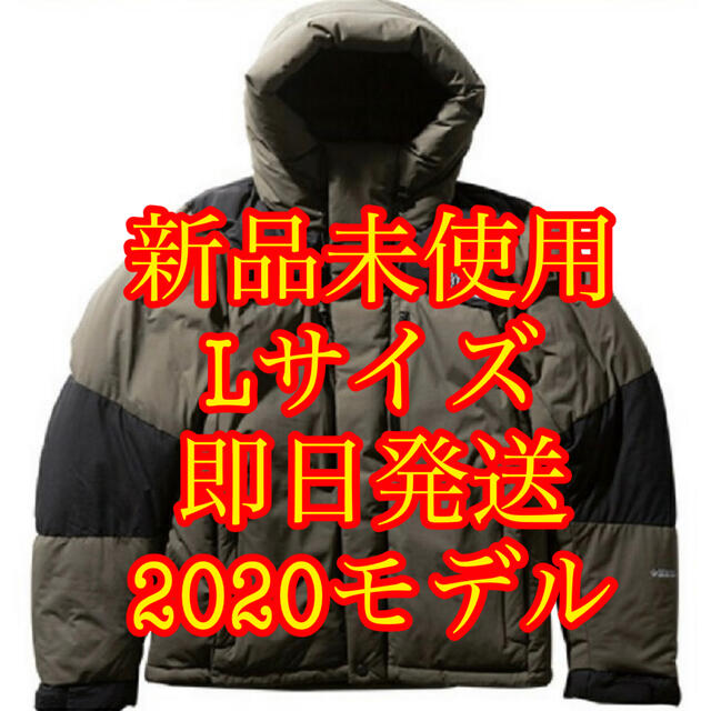 格安新品 THE NORTH FACE - バルトロライトライトジャケット ニュー