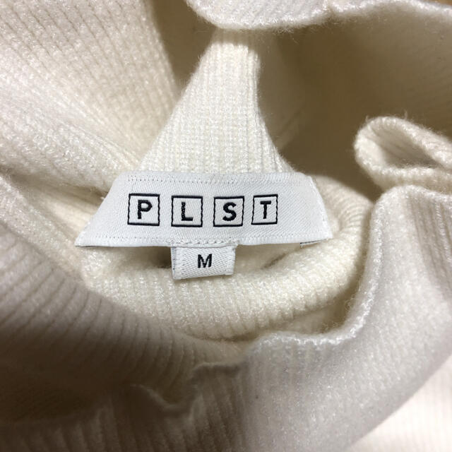 PLST(プラステ)のプラステ　ロングニット　激安価格 レディースのトップス(ニット/セーター)の商品写真