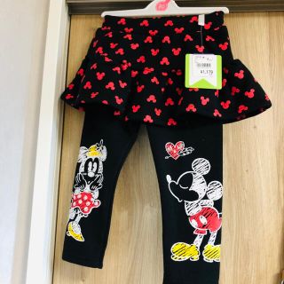 ディズニー スカート 子供 パンツ スパッツ 女の子 の通販 100点以上 Disneyのキッズ ベビー マタニティを買うならラクマ ディズニー スカート 子供 パンツ スパッツ 女の子 の通販 100点以上 Disneyのキッズ ベビー マタニティを買うならラクマ
