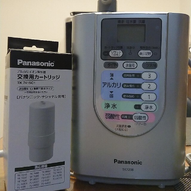 Panasonic アルカリイオン整水器&新品カートリッジ格安出品