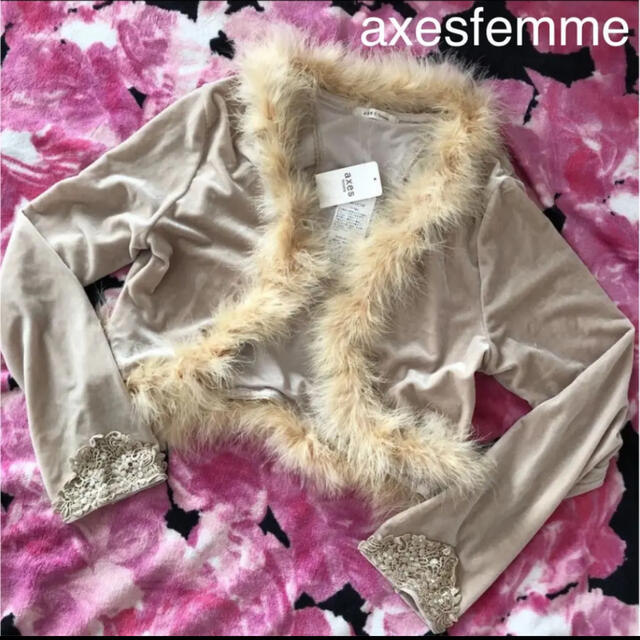 axes femme(アクシーズファム)のaxesfemme【最終値下げ!】ファー付き レース柄ボレロ レディースのトップス(ボレロ)の商品写真