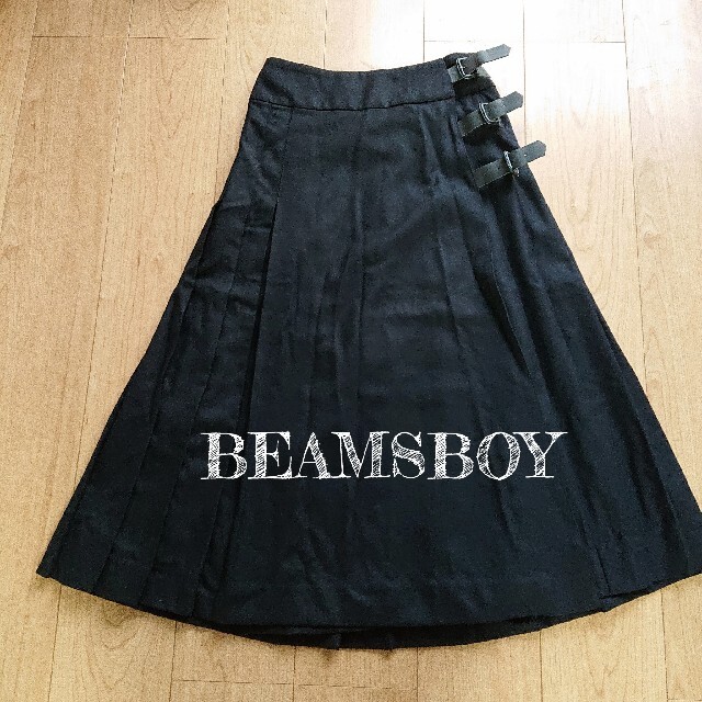 【美品・6000円】BEAMSBOY ロングラップスカートスカート