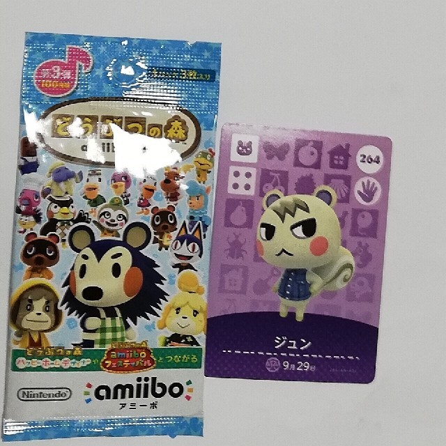 国内正規品　amiiboカード第３弾ジュンと外袋セット