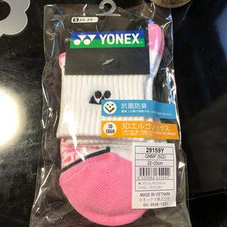 ヨネックス(YONEX)のYONEX ヨネックス 22〜25cm 靴下 ソックス ピンク テニス(ソックス)