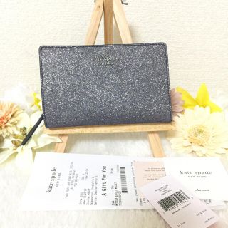 ケイトスペードニューヨーク(kate spade new york)の新作 グリッター KATE SPADE ケイトスペード 財布 折財布(財布)