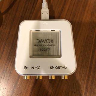 アイオーデータ(IODATA)のI・O DATA DAVOX(PC周辺機器)