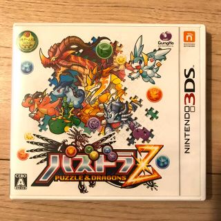 パズドラz 中古の通販 90点 フリマアプリ ラクマ パズドラz 中古の通販 90点 フリマアプリ ラクマ