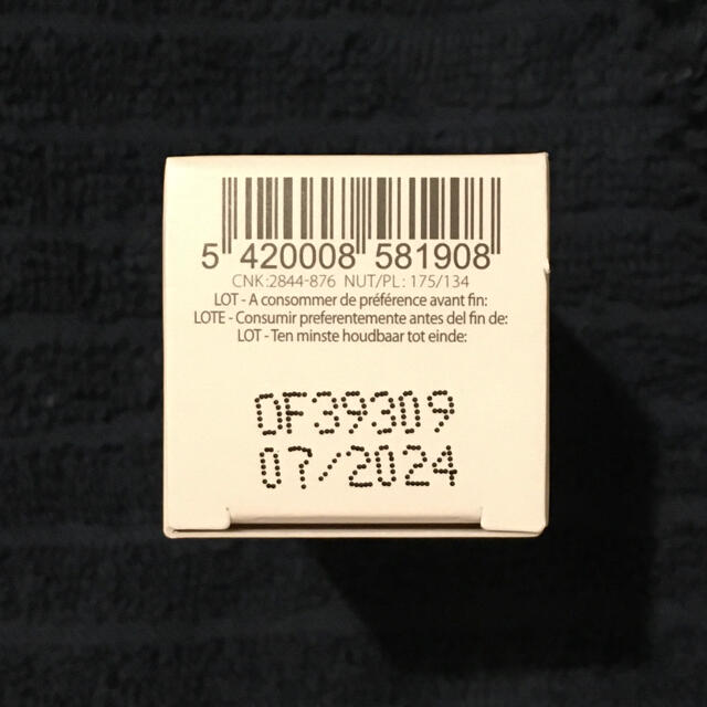 PRANAROM(プラナロム)のプラナロム ラベンダースーパーBIO10ml コスメ/美容のリラクゼーション(エッセンシャルオイル（精油）)の商品写真