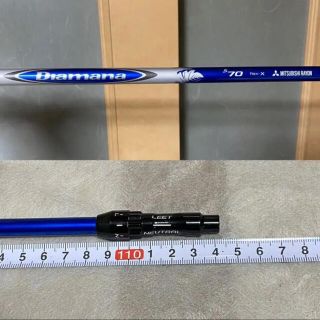 ブリヂストン(BRIDGESTONE)のプロ譲渡品 Diamana B70 flex:x スリーブ付(クラブ)