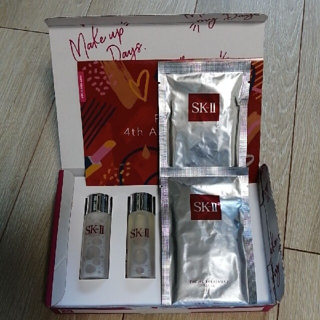 SK-II(エスケーツー)のSK-II　トライアル セット コスメ/美容のキット/セット(サンプル/トライアルキット)の商品写真