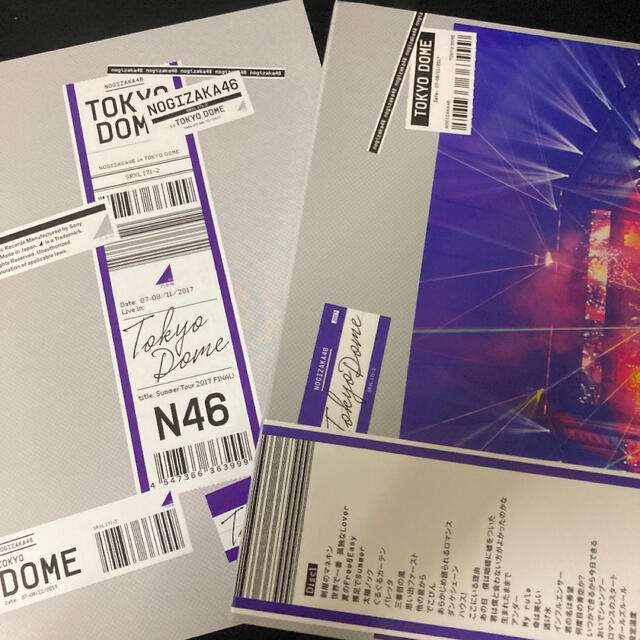 乃木坂46/真夏の全国ツアー2017 FINAL!IN TOKYO DOME〈…