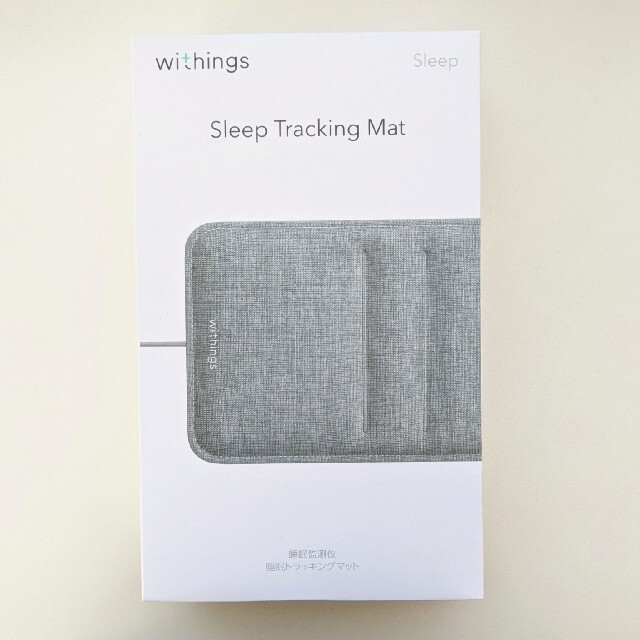 【nokia】Sleep Tracking Mat エンタメ/ホビーの本(健康/医学)の商品写真