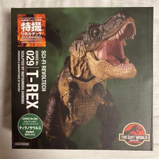 カイヨウドウ(海洋堂)の特撮リボルテック　ロストワールド・ジュラシックパーク　T-REX(特撮)