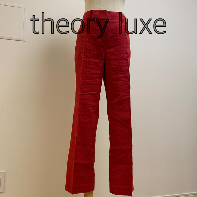 Theory luxe(セオリーリュクス)の【theory luxe】ロングパンツ レディースのパンツ(カジュアルパンツ)の商品写真