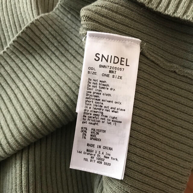 SNIDEL(スナイデル)の今季 snidel パフスリデザインニットプルオーバー レディースのトップス(ニット/セーター)の商品写真
